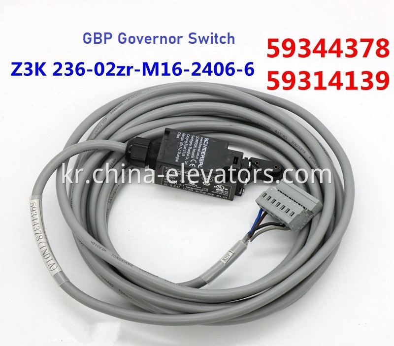59344378 Switch Cable for Schindler Elevator GBP Governor